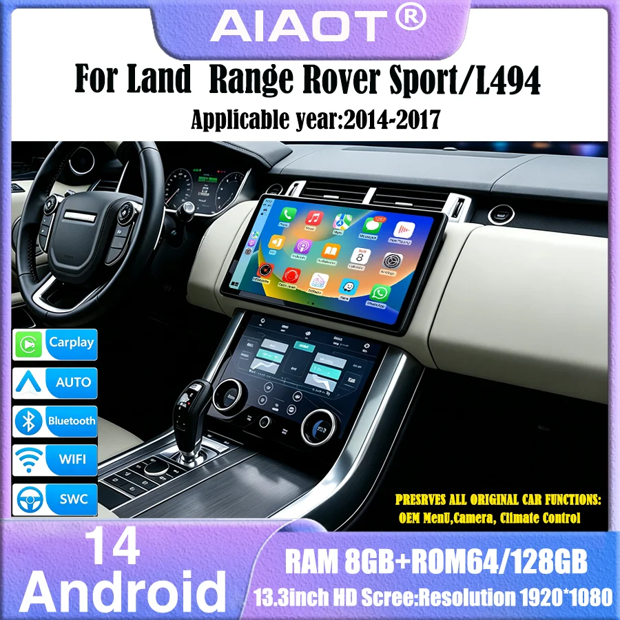 Khadas Vim4 8Gb - Voor de Land Rover Sport/L494 (modeljaar